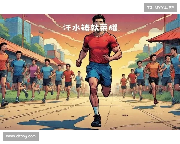 在激烈的国际赛事中运动员以汗水铸就梦想无畏挑战赢得荣耀 在激烈的国际赛事中运动员以汗水铸就梦想无畏挑战赢得荣耀