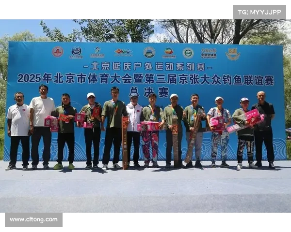 大众赛事体育;大众体育联合会的官网