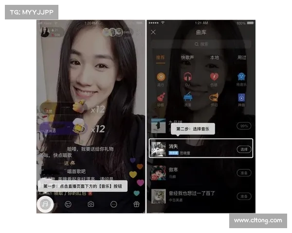 怎么在快手转播赛事快手直播如何转播体育赛事 怎么在快手转播赛事快手直播如何转播体育赛事