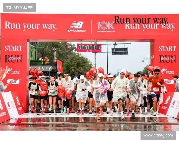 杭州国际性赛事(2022年杭州赛事)