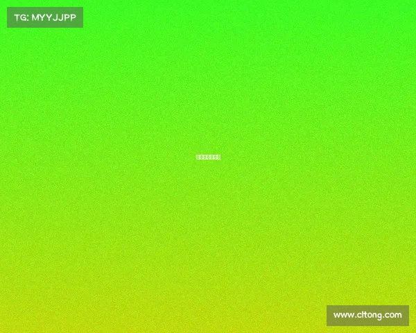 《电竞风云录》