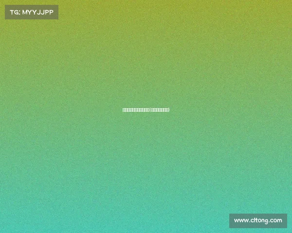 牡丹江大学电子竞技比赛(牡丹江电竞专业)