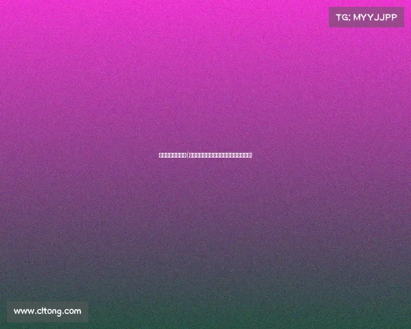 黔南电子竞技学院(黔南电竞名校：打造数字体育新星的摇篮)